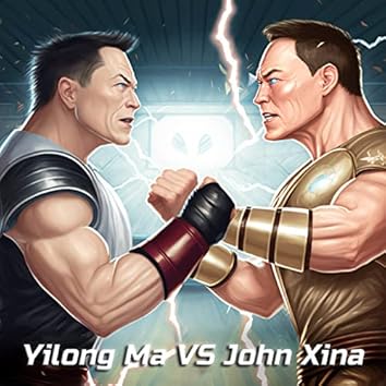 Play Yilong Ma 火箭 on Amazon Music